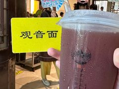 -西园寺素食(西园弄戒幢律寺店)