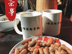 长沙烟熏茶-東茅街茶馆