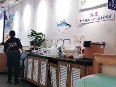 -鱼鼎香烤鱼火锅(华发商都店)