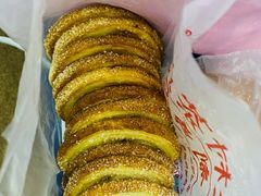 -中关村茶点