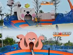-珠海海泉湾神秘岛亲子乐园
