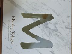 -布歌东京(金融街购物中心店)
