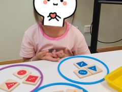 -培飞思维启蒙·益智游戏·科学探索(城西银泰店)