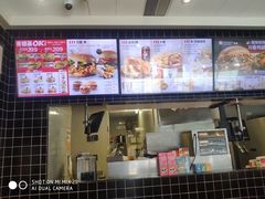 -肯德基(星河店)
