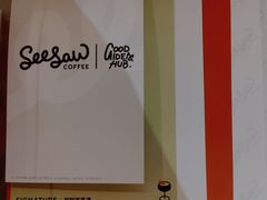 菜单-Seesaw Coffee(88铜仁路店)