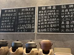 -铜小馆(1891时光道店)