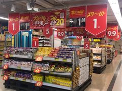 -华润万家(天河东店)