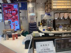 -眷茶(赛格国际购物中心店)