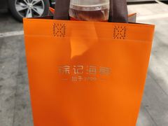 -徐记海鲜(大雁塔|金都店)