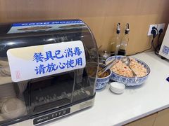 -李与白包子铺(桐梓林店)