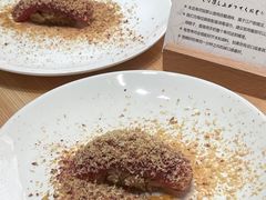 -小十Omakase(地王大厦店)