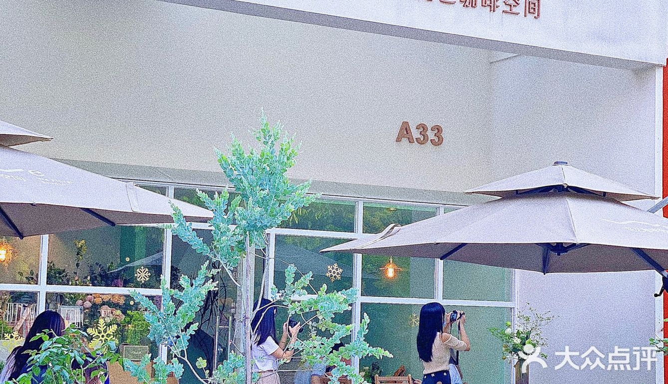 怕🐶怕得要死的我为什么进这家店？还不是因为……