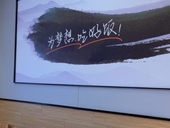 -吉野家(复兴路第二餐厅店)