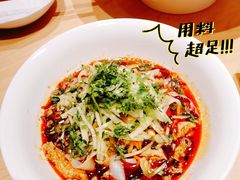 -大师兄·西北小馆(南沙万达广场店)