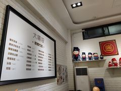 -大嘻咹biangbiang面(历史博物馆店)