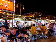 -鼓楼夜市