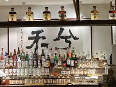 -兮禾酒馆(护国路店)