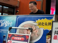 -老街烧烤大排档·地道湖北菜·龙虾馆(汉口火车站店)