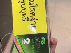 -王权免税店(廊曼机场店)