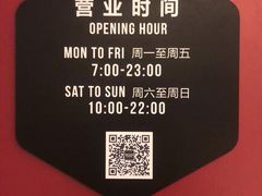 -W FITNESS 威尔仕健身·游泳(老西门新苑店)