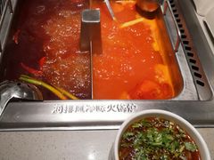 -海底捞火锅(漫乐城夜宵主题店)