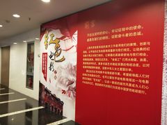 -曹杨影城(曹杨店)