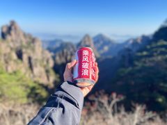 -黄山风景区