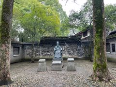 -天一阁博物院