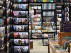 -PAGEONE(北京坊店)