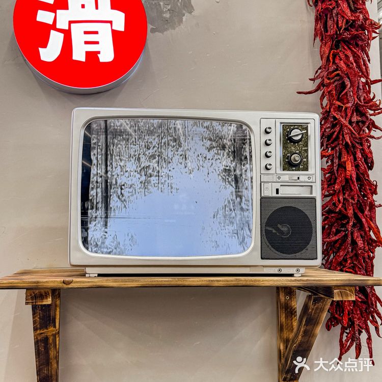 约好友一起当然🉐尝尝火锅米线啦！