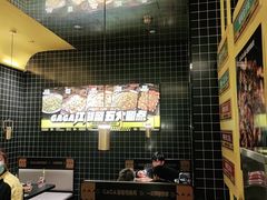-嘎嘎鸭脑壳(金沙店)