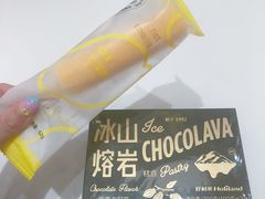 -好利来(梅江永旺店)
