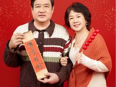 -海马体家庭照相馆(北京芳圆里 ID MALL店)