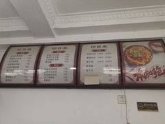 -邓邓胖姐拌面(濉溪路店)