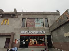 -麦当劳(保定裕华路店)