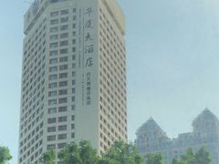 -华厦大酒店·桃源西餐厅·自助餐