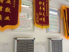 -星视野儿童近视弱视视力训练中心(富荟店)