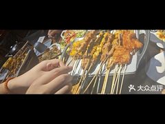 -聚点串吧·北京烧烤(赵登禹路店)