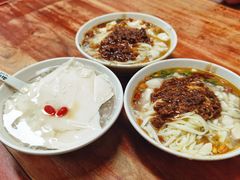 -小谭豆花(西大街店)