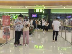 -天河城购物中心