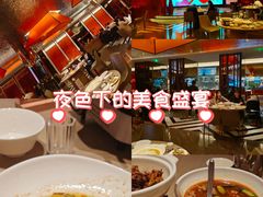 -艳阳天·非遗楚菜(武汉客厅店)