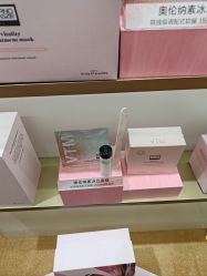 -奥伦纳素Erno Laszlo