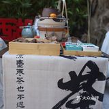【西湖雪景绝佳打卡地】林家一·西湖小馆,你绝对不能错过
