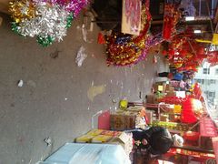 android_upload_pic-利津路小商品批发市场