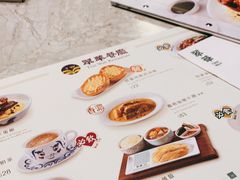-翠华(澳门银河店)