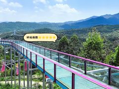 -盈香心动乐园