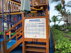 -三亚亚龙湾天域度假酒店