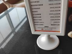 -真爱年华水疗健康运动中心(朱雀大街店)