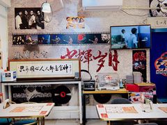 大堂-超琪星·咖啡简餐(川音店)