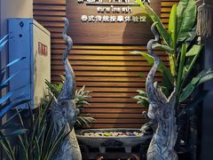 -SABAI THAI SPA泰式按摩体验馆(北城天街店)
